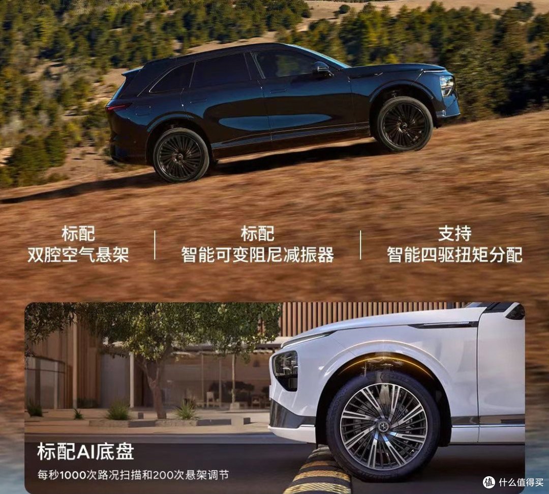 小鹏新款 G9,心动不只是因为价格