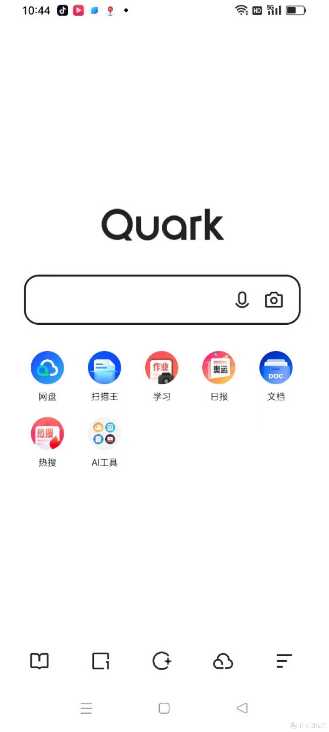 居家办公难题ai搜索一键秒ko