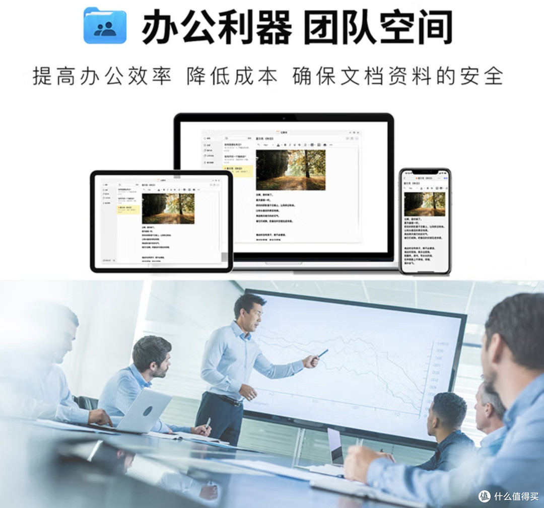 NAS选购避坑指南：从需求分析到配置方案，三步避开90%的致命错误