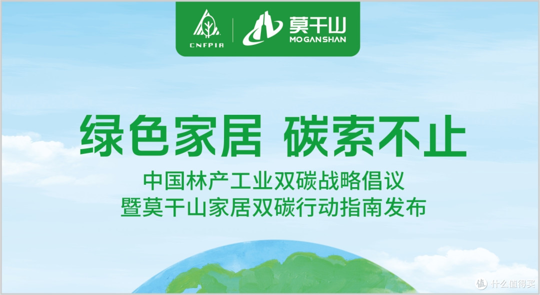 优质板材品牌有哪些?揭晓2025年板材十大品牌榜单!