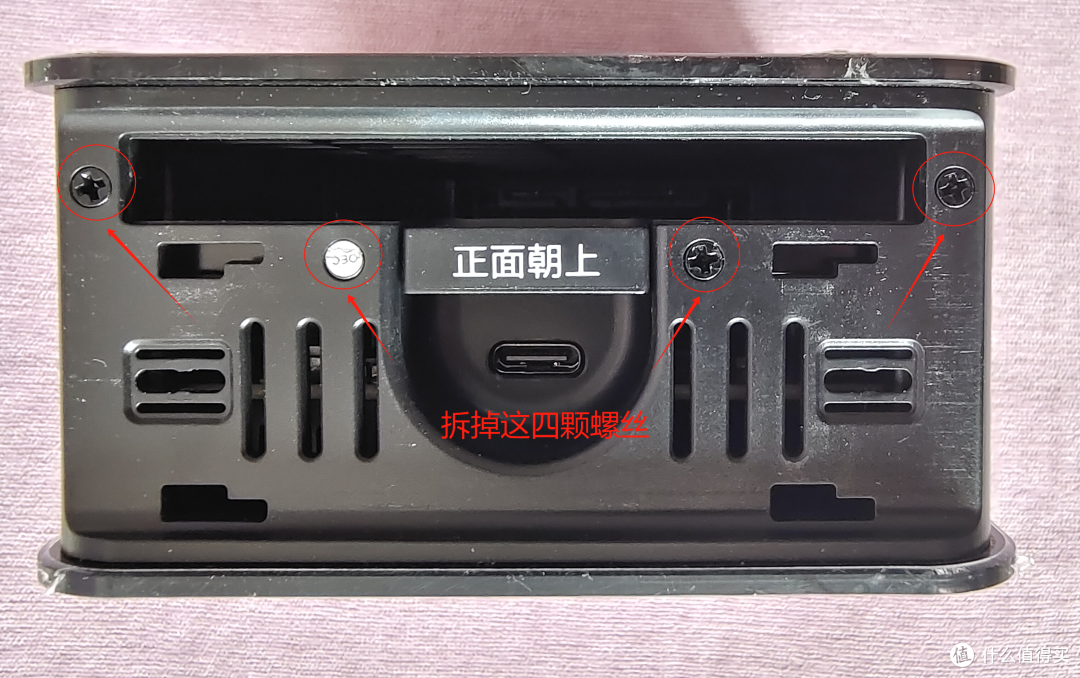 扔掉玩客云斐讯N1吧，这才是2025年NAS性价比王者-OEC刷机篇