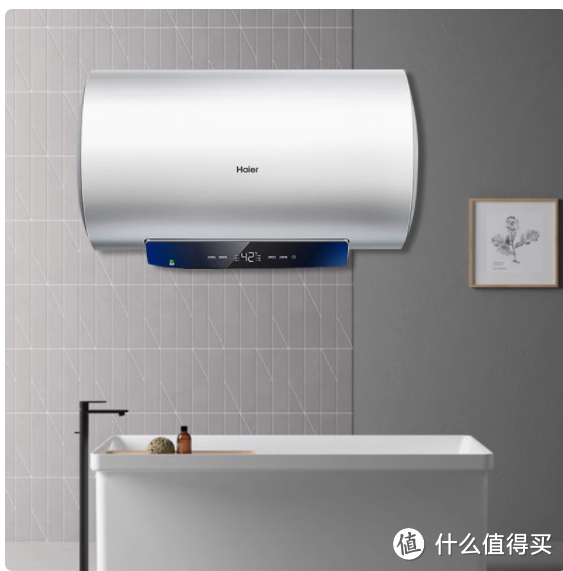 Haier / 海尔 EC8001-MC3U1 电热水器：畅享便捷舒适热水生活