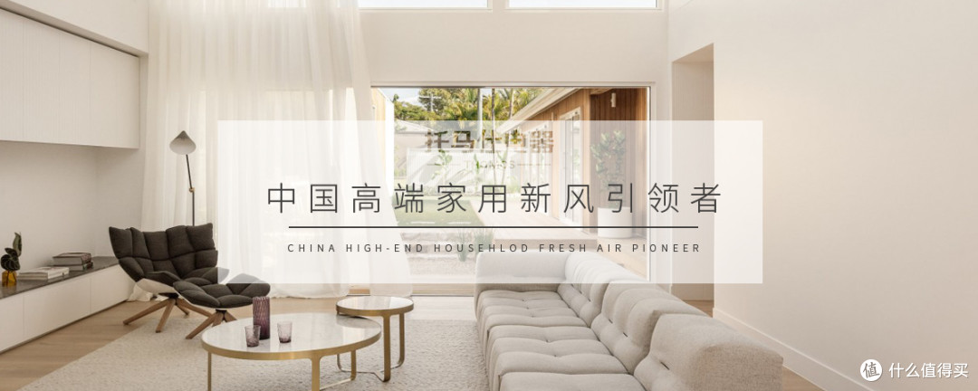 为什么你的家住久了不舒服?99%的人忽略了这个关键因素!