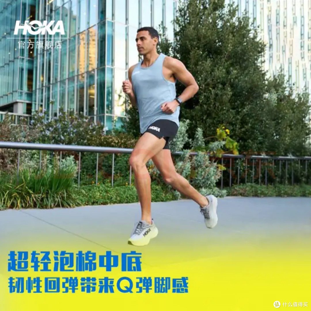 运动衣橱革命：开春运动装备的科技美学进化史