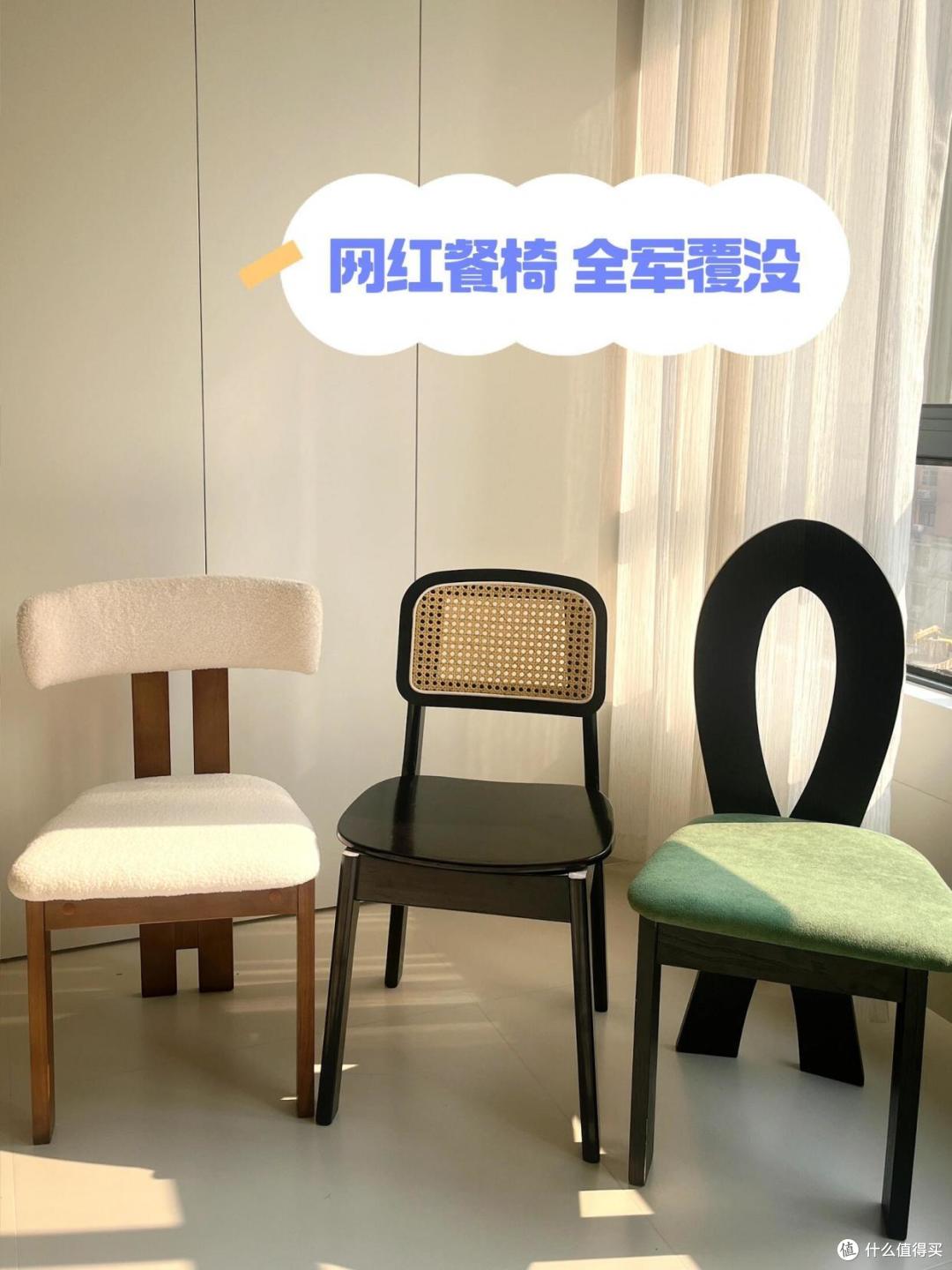 建议:不要买这8种网红家具,缺点太突出,我是一个都受不了