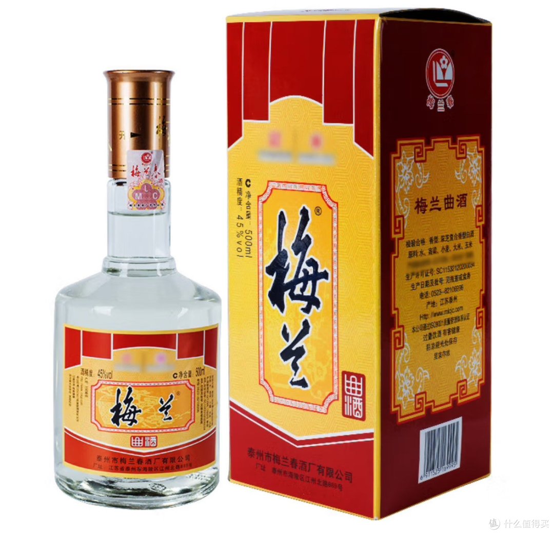 你都喝过吗？中国白酒的主要香型分类！_白酒_什么值得买