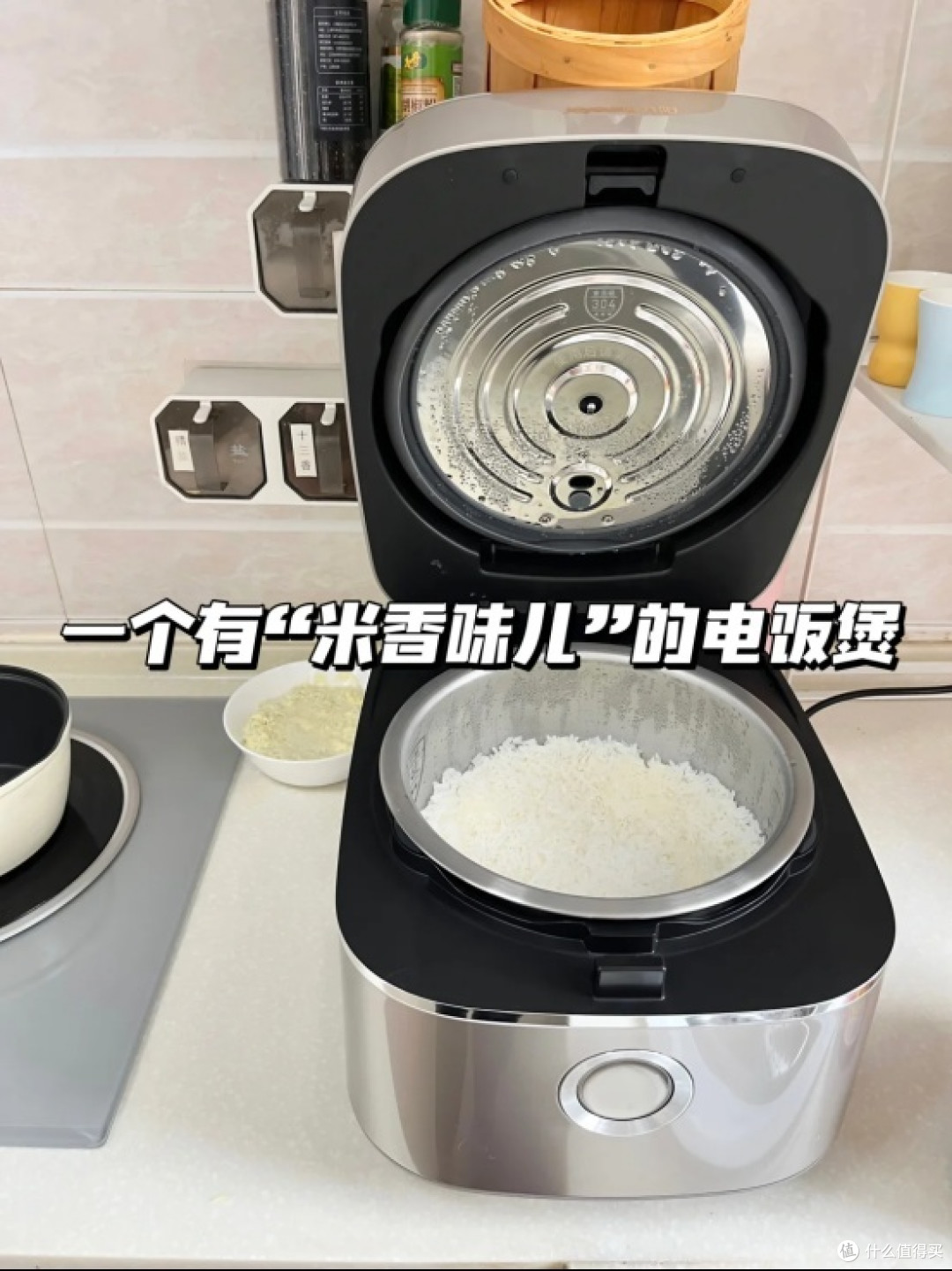 建议大家:买电饭煲时,一定要坚持“6不买”,很实用的