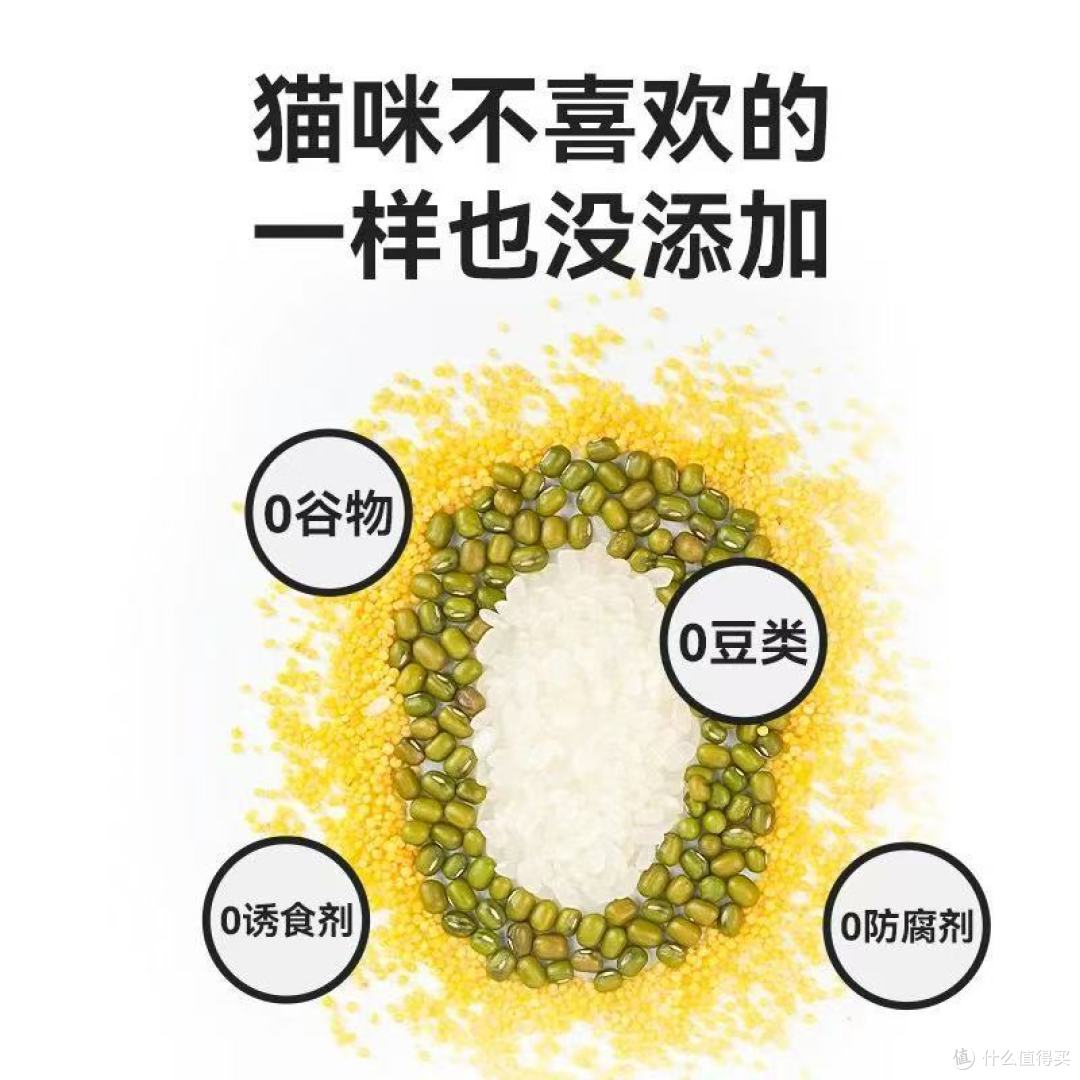 猫咪挚爱！笑宠乳鸽鲜森全价主食餐包猫饭深度评测