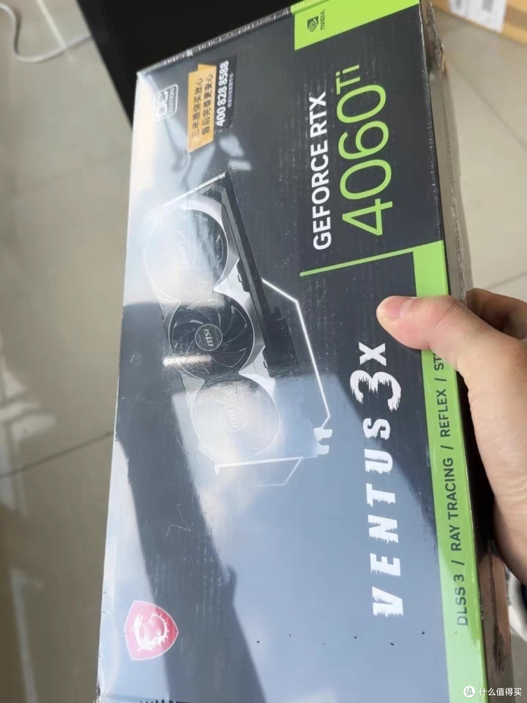 显卡选购翻新电竞设计双修,微星4060Ti表现如何?