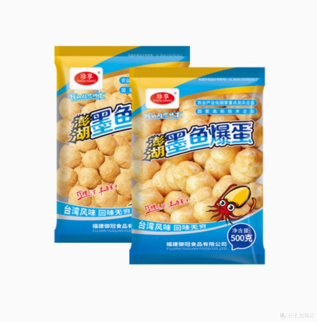 一口爆汁的珍享澎湖美味,等你尝鲜!