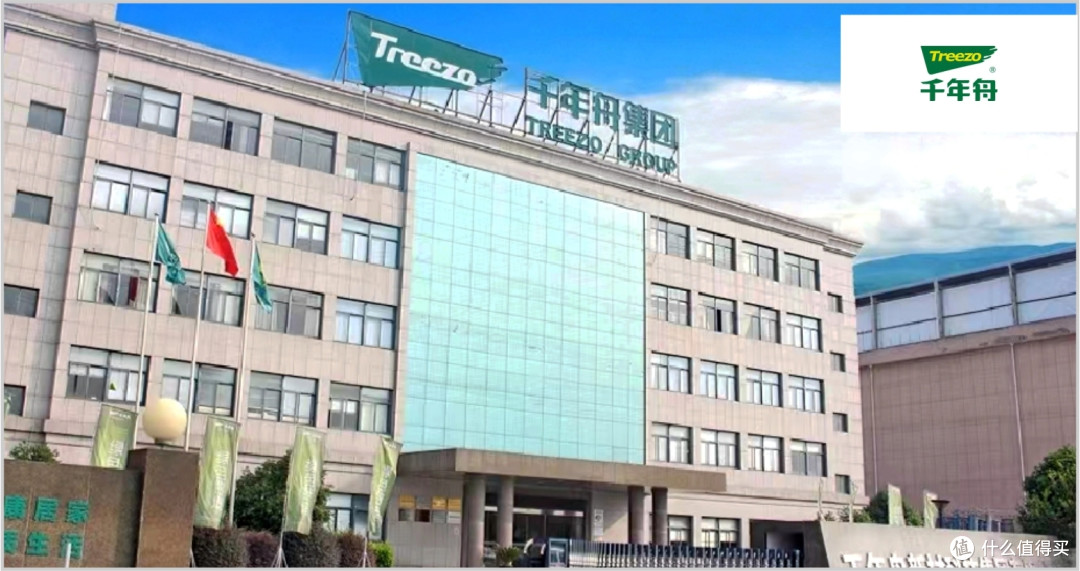 阻燃板哪些品牌值得信赖?2025年十大阻燃板品牌!