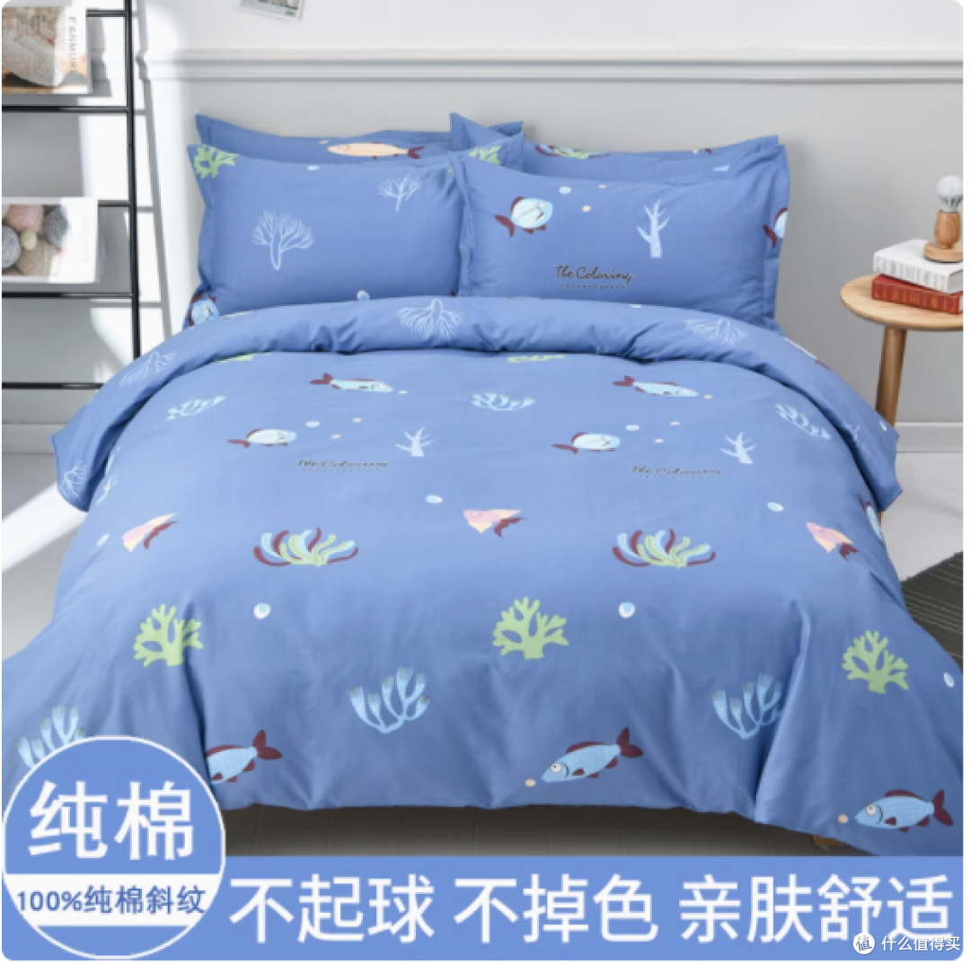 拥抱纯粹柔软:Habei / 海贝旗舰店 100% 纯棉被套