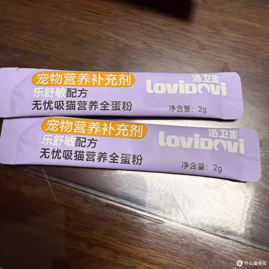 我不再是猫毛过敏的“牺牲者”了！洛卫家帮我成功抵御猫毛过敏