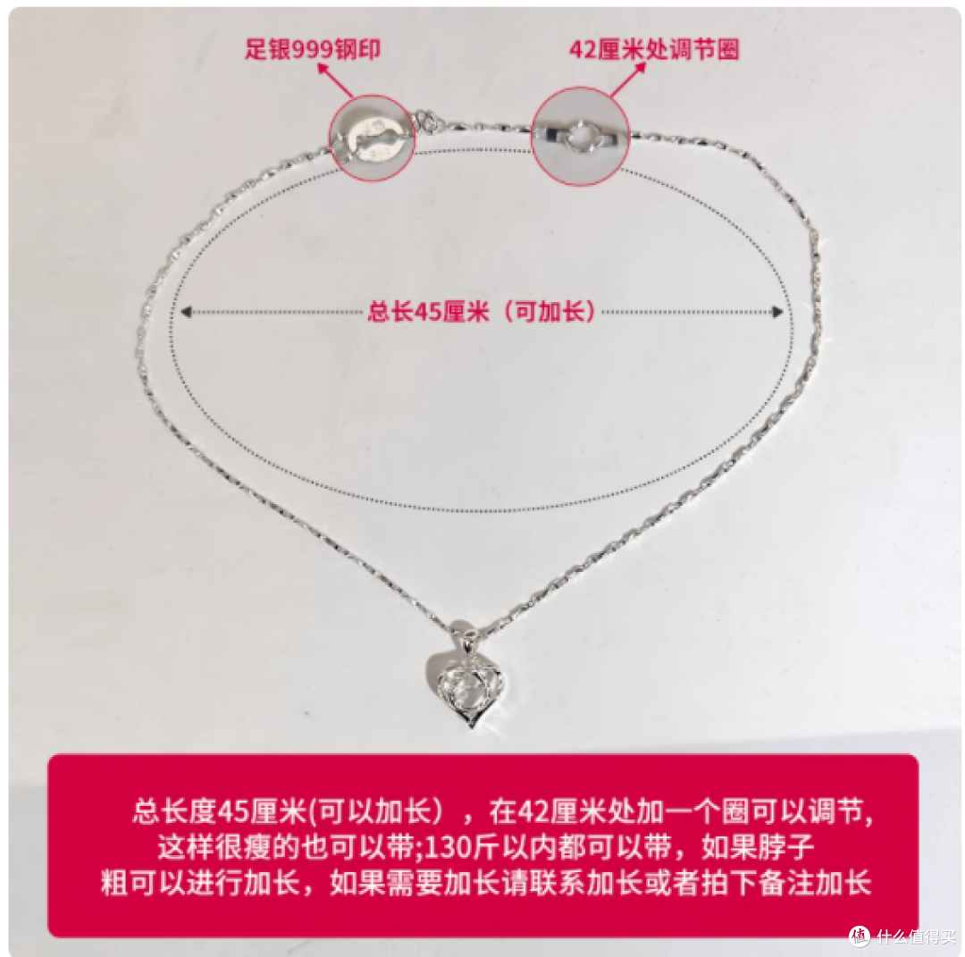 足银 999 纯银定制爱心刻字项链:镌刻永恒爱意的专属礼物