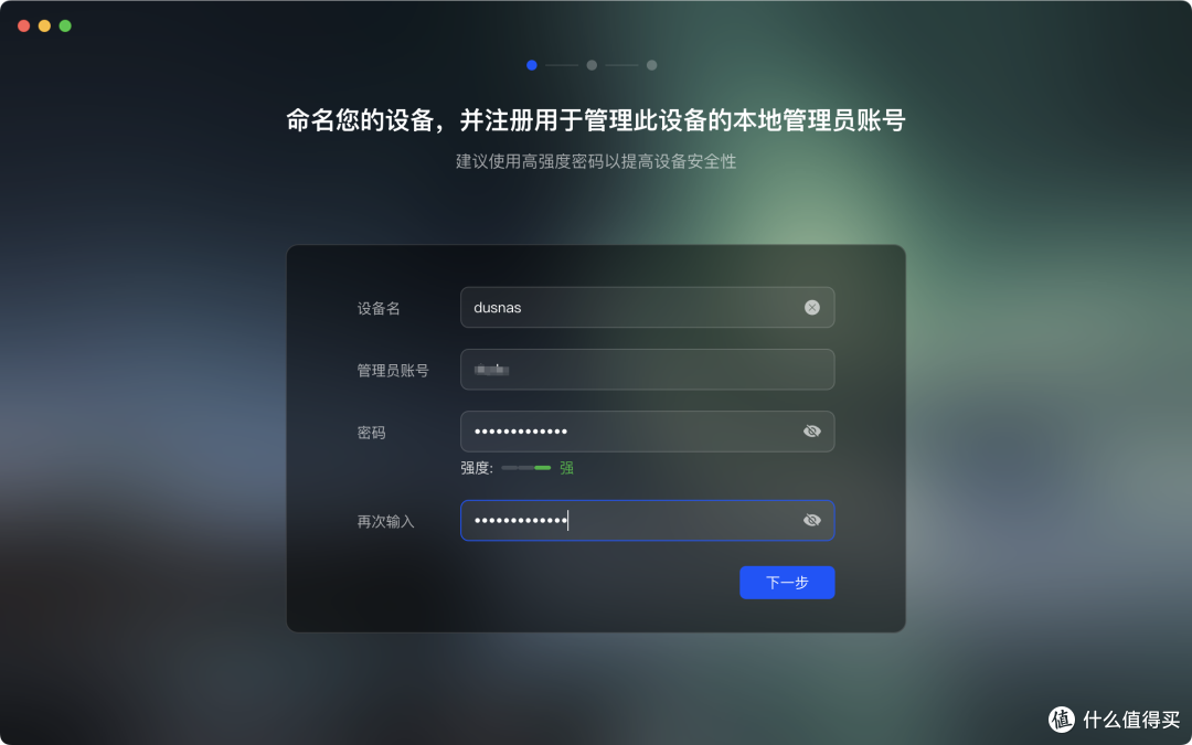 发布半年，回头再看绿联UGOS Pro到底如何～绿联NAS深度长测