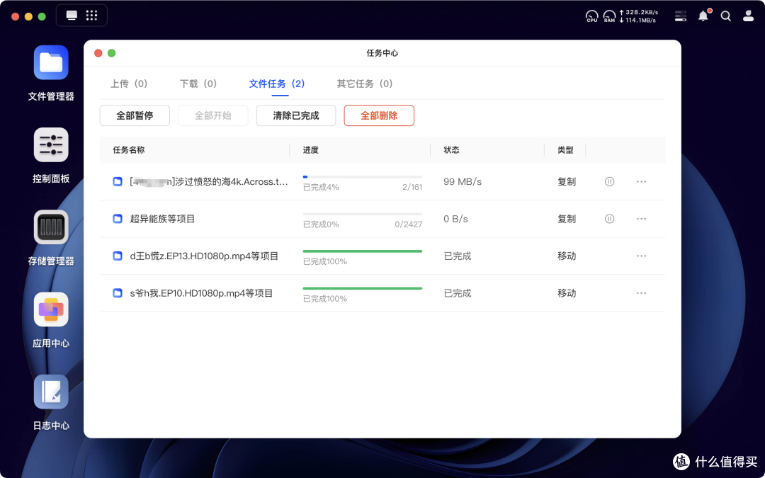 发布半年，回头再看绿联UGOS Pro到底如何～绿联NAS深度长测