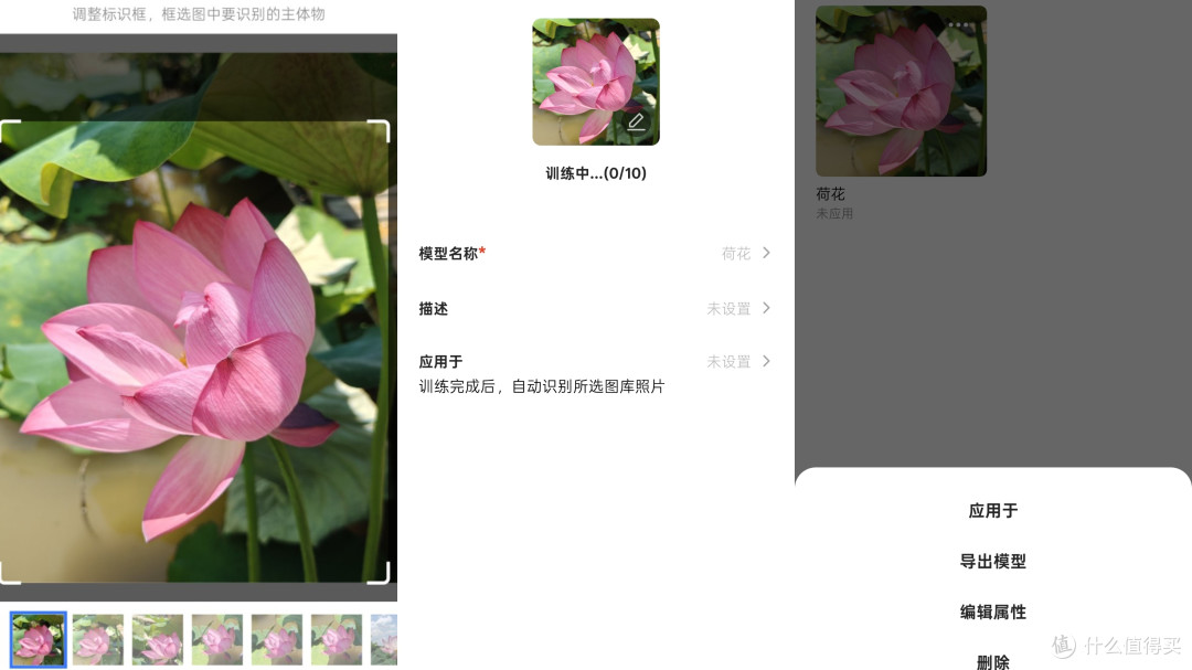 发布半年，回头再看绿联UGOS Pro到底如何～绿联NAS深度长测
