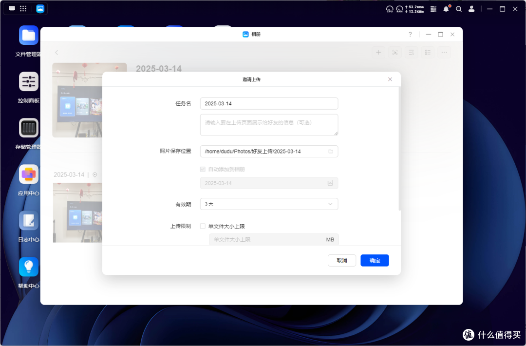 发布半年，回头再看绿联UGOS Pro到底如何～绿联NAS深度长测