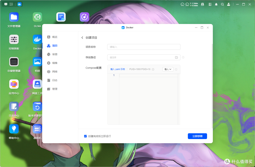 发布半年，回头再看绿联UGOS Pro到底如何～绿联NAS深度长测