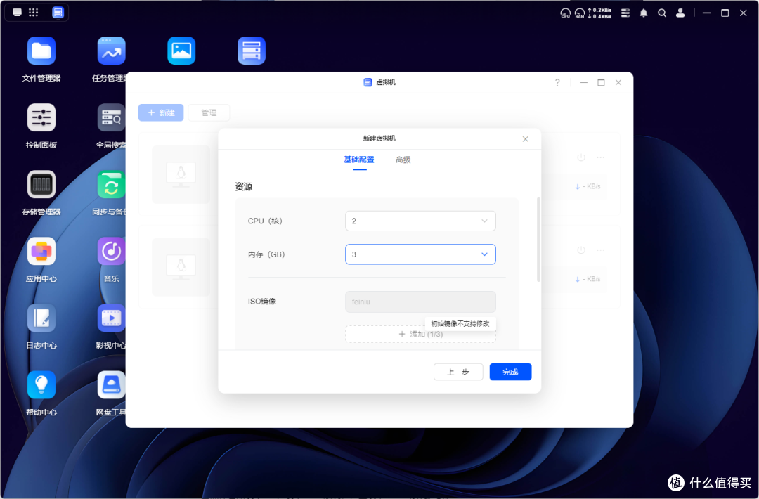 发布半年，回头再看绿联UGOS Pro到底如何～绿联NAS深度长测