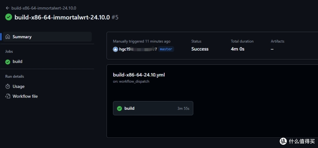 小白仅需4分钟极速编译OpenWrt——支持x86、瑞芯微、树莓派等