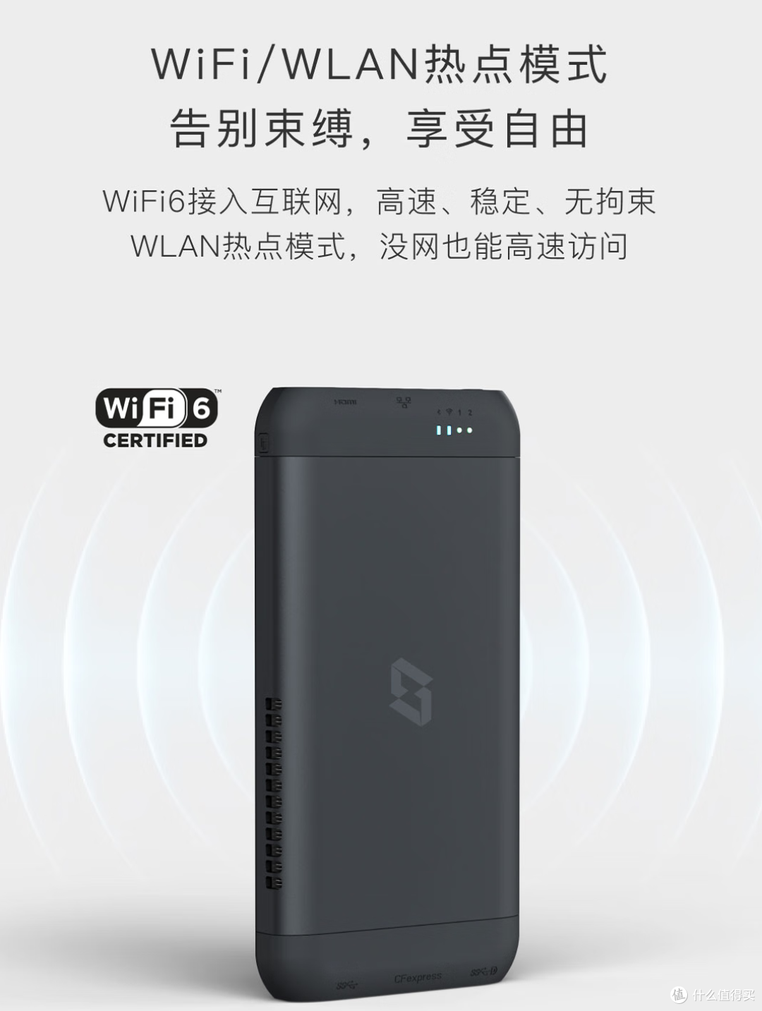 卵路由从入门到脱坑只在一念之间