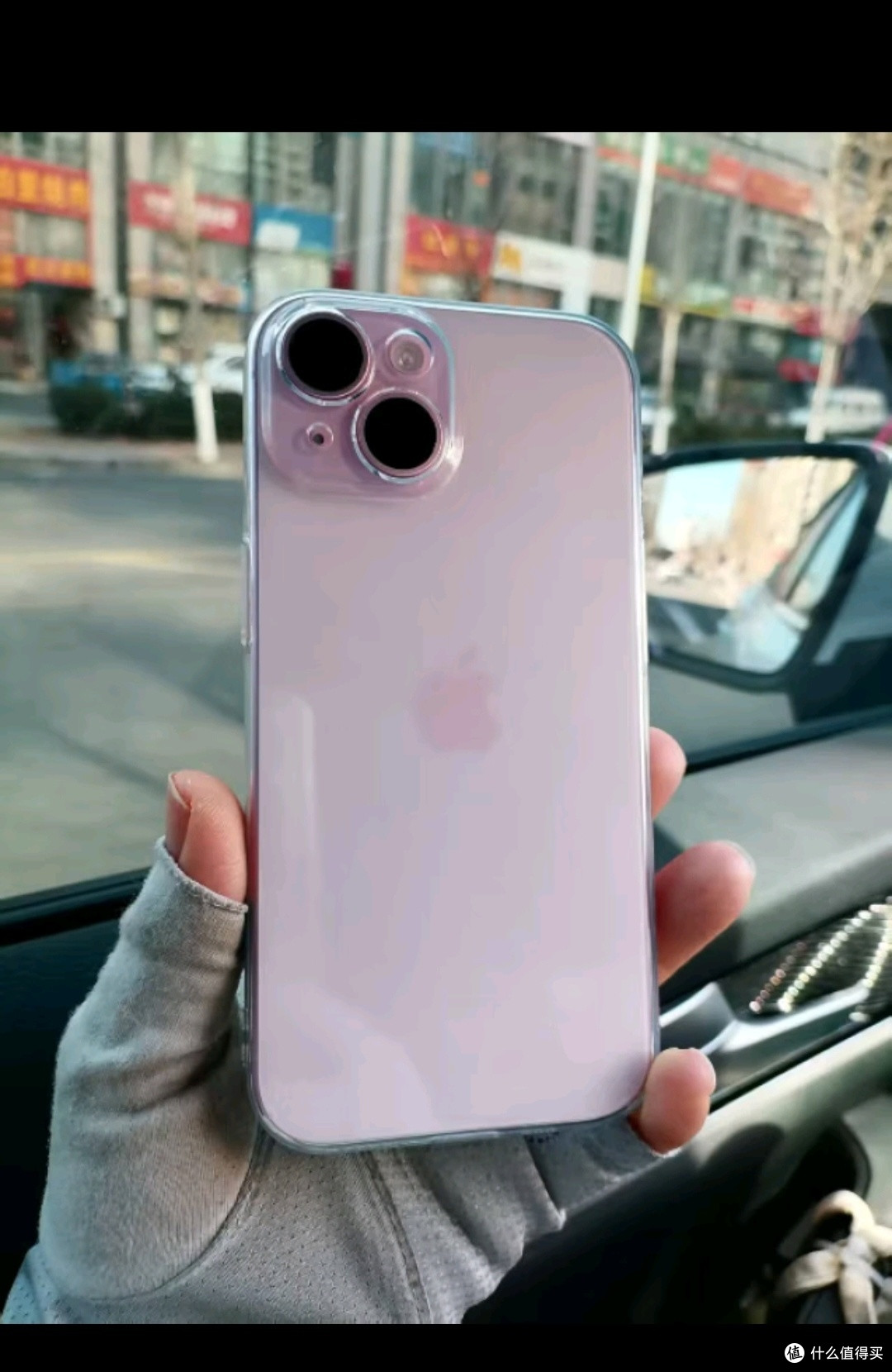 Apple/苹果 iPhone 15 (A3092) 128GB 粉色 支持移动联通电信5G
