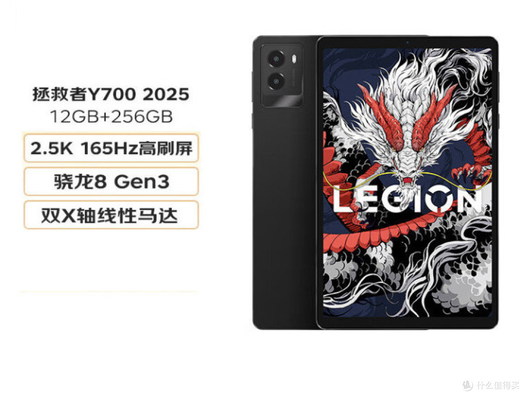 讨论:现在平板这么强了,能否取代笔记本?