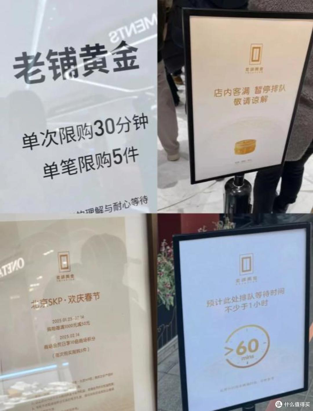 图源：小红书截图