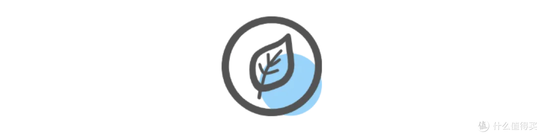 清凉