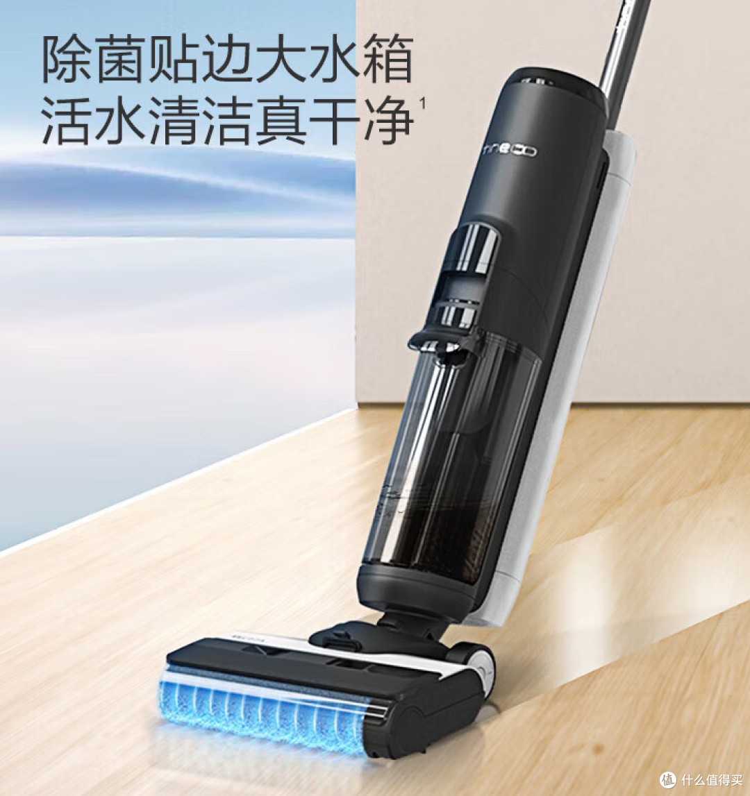 添芙万2.0洗地机:技术革命引领清洁新纪元!