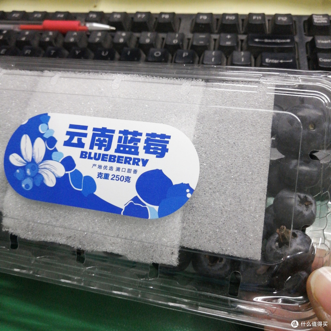 维护视力的蓝卫士