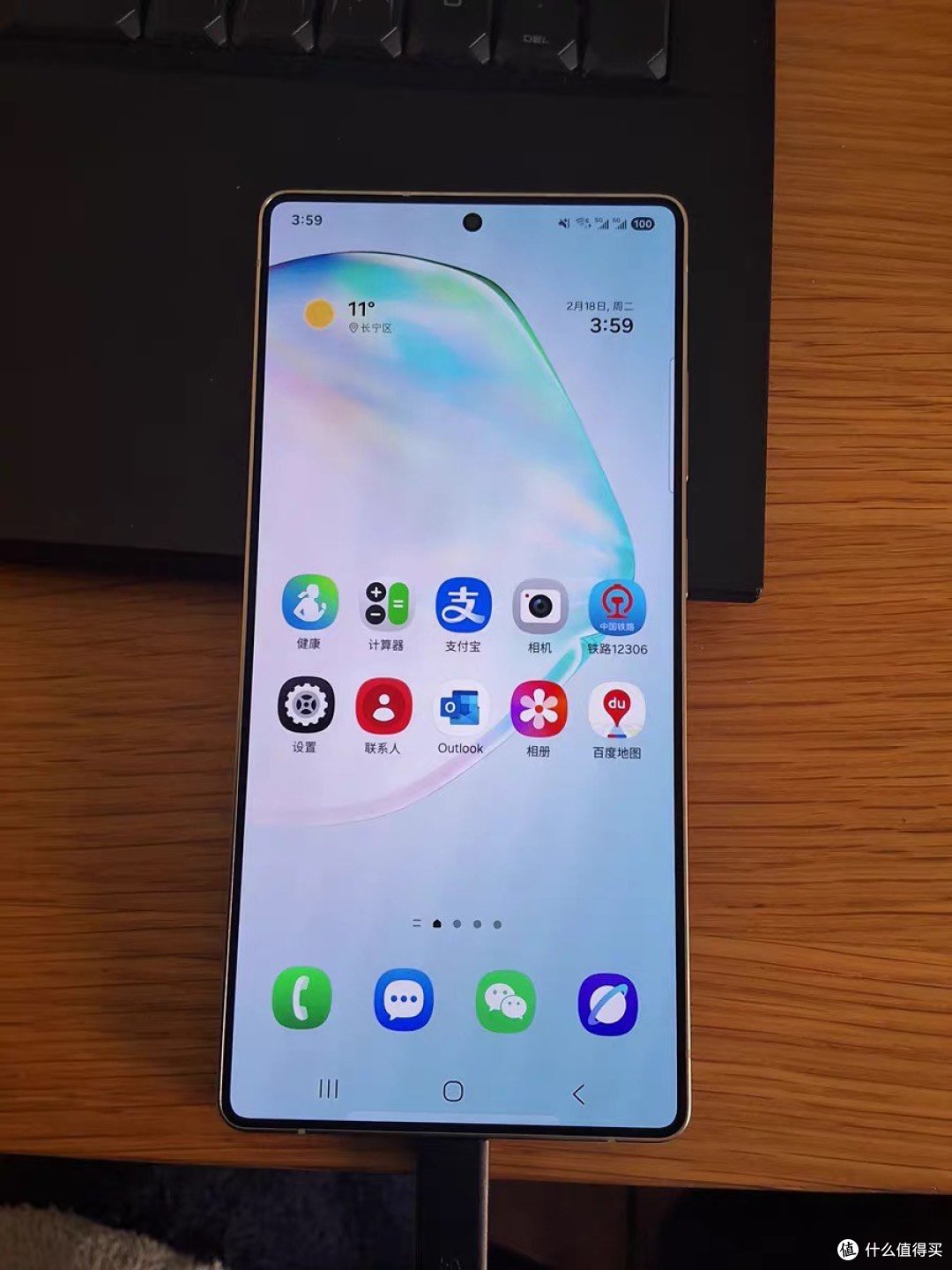 2025最强备用机?三星Galaxy S25 Ultra当仁不让!