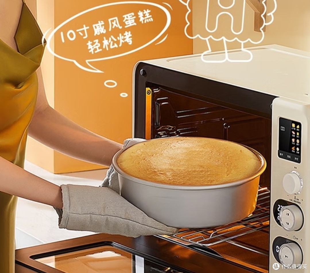 挑选烤箱，这些你得知道！