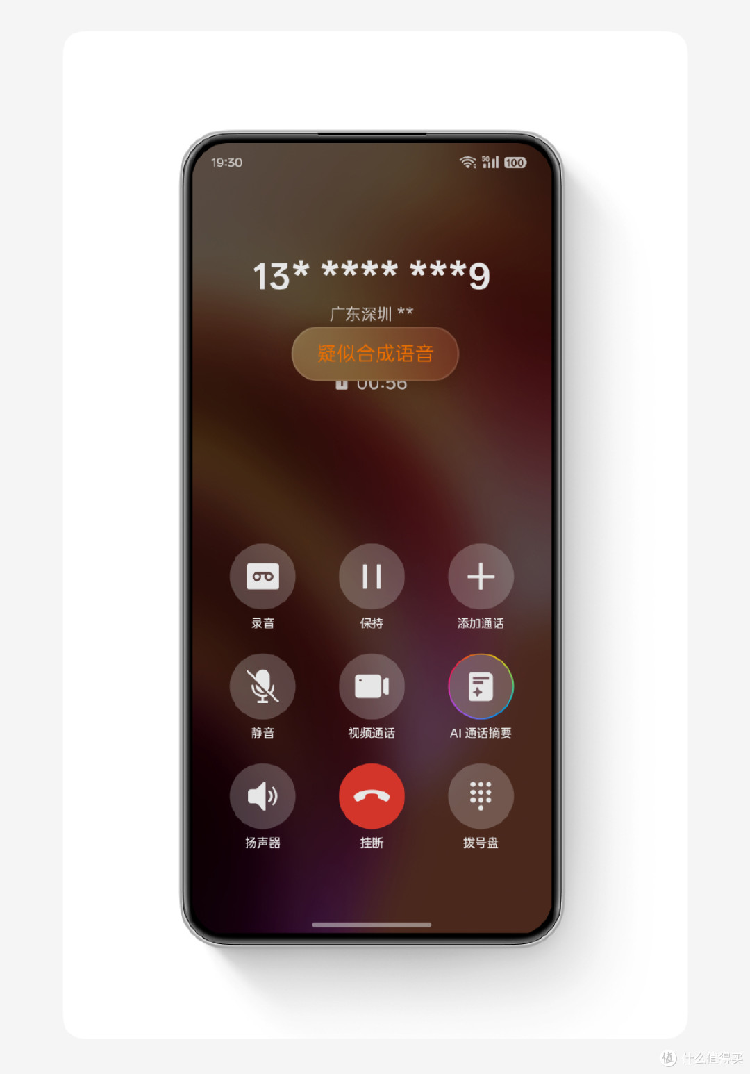 ColorOS 15 突然大更新，让无数用户兴奋炸了