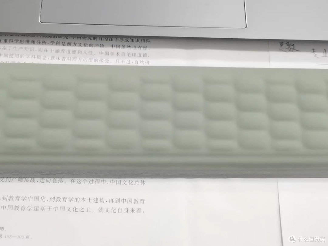 鹿为记忆棉键盘手托:舒适办公与电竞的必备神器