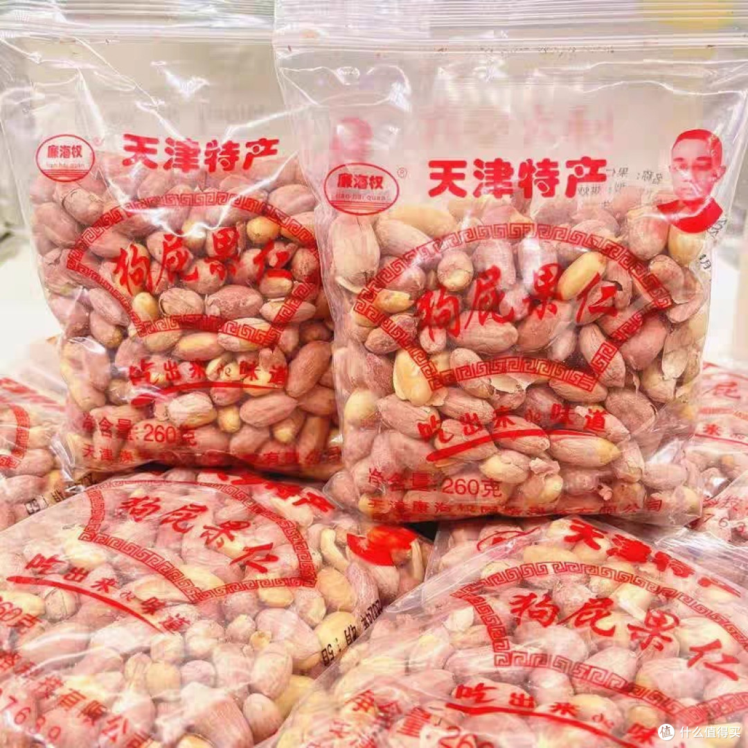 盘点男人最爱的八款下酒菜,微醺感觉真美,看看有没有你的最爱!