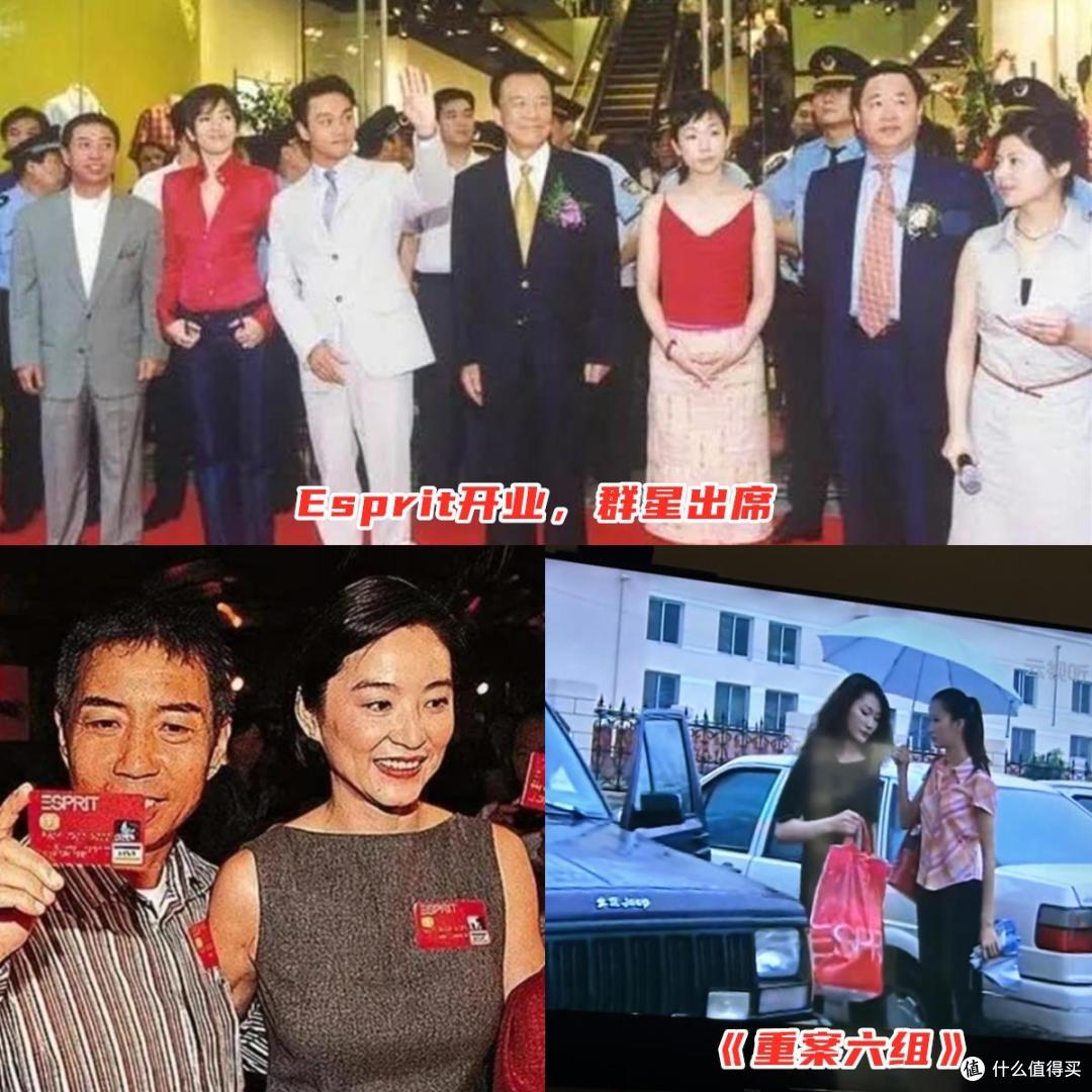 曾经风靡一时,如今门店都“难找到”的时尚大牌,你还记得几个?