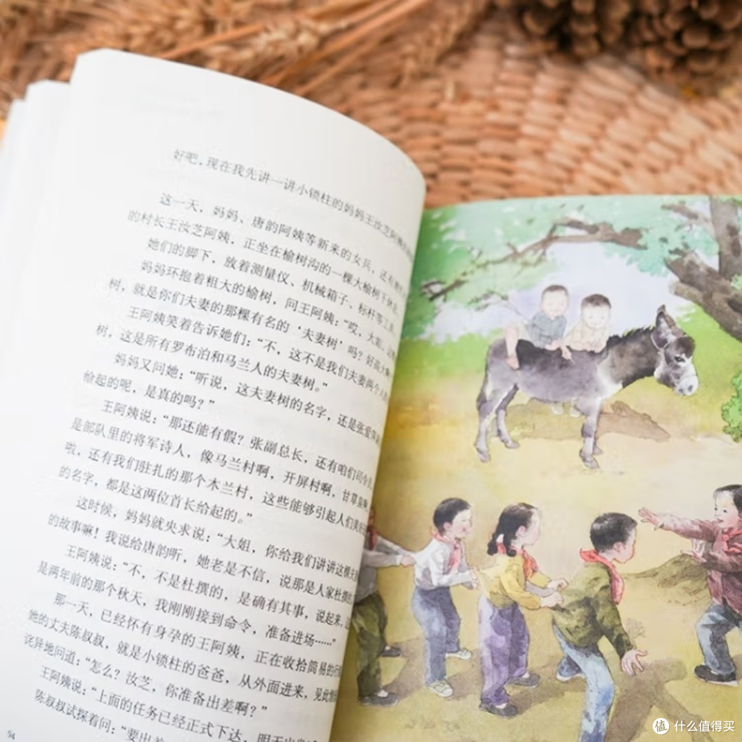 罗布泊的孩子,你到底经历了什么?