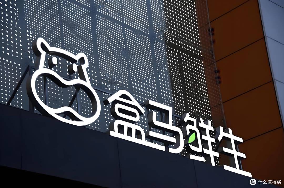 盒马食安风波再起,喊出1000亿目标的严筱磊如何破局?