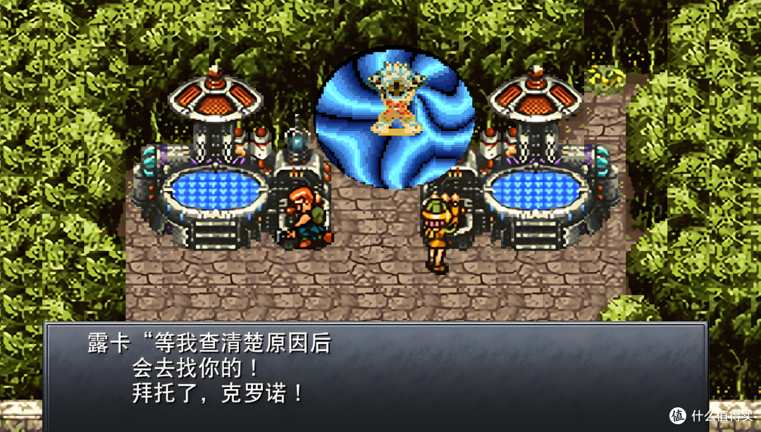 怀旧收藏之超级任天堂sfc