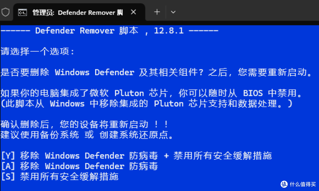 三款Windows实用工具分享，各有特色！