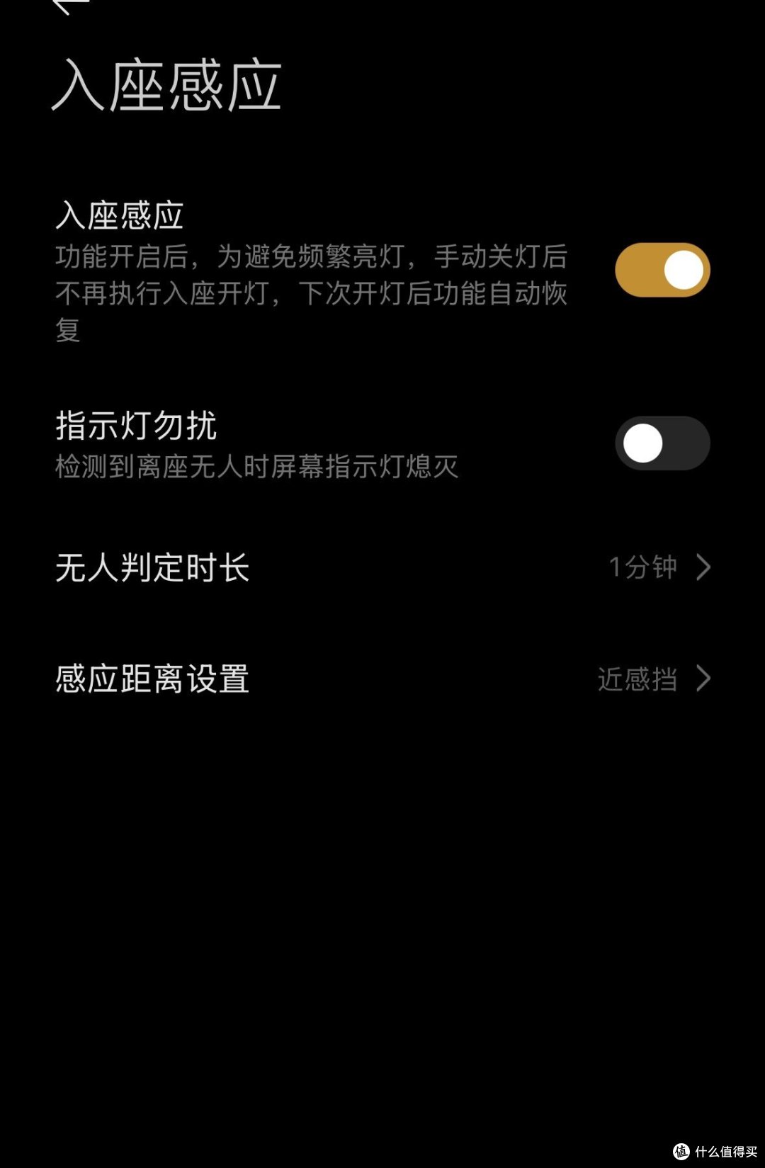 开箱！米家桌面学习灯pro究竟怎么样？