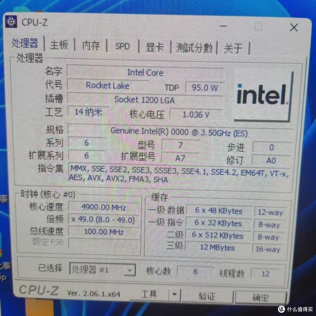 闲鱼CPU翻新处理器避坑指南