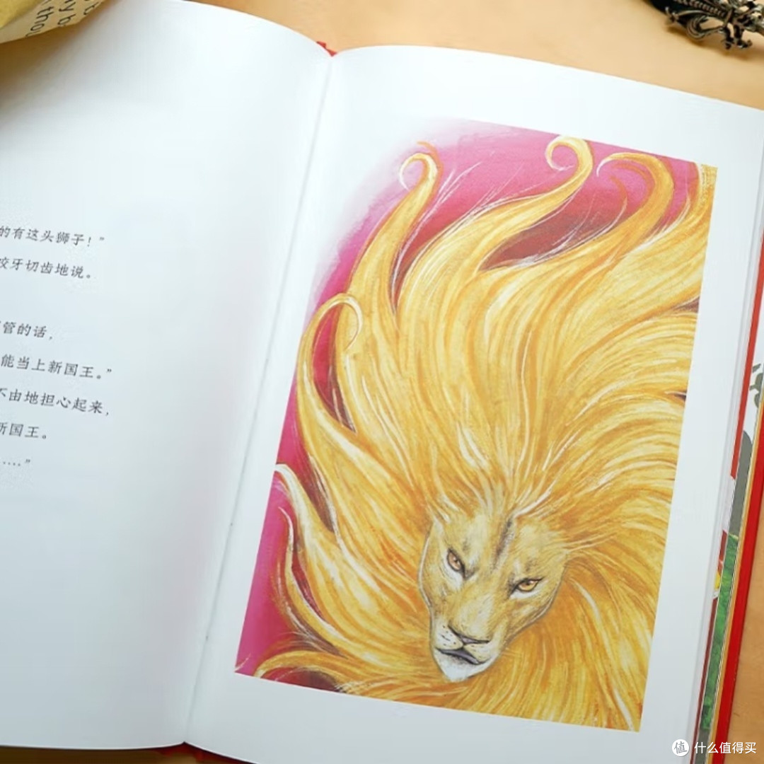 谁说绘本不能改变世界?
