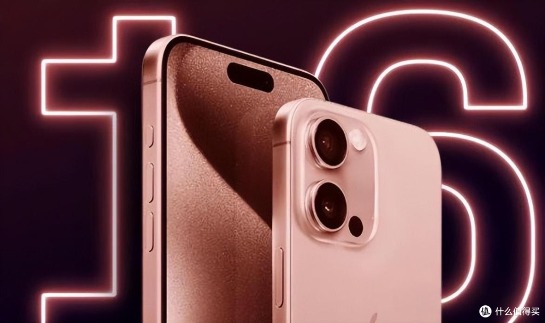 苹果手机也降价:iPhone 16的256GB版降至5499元