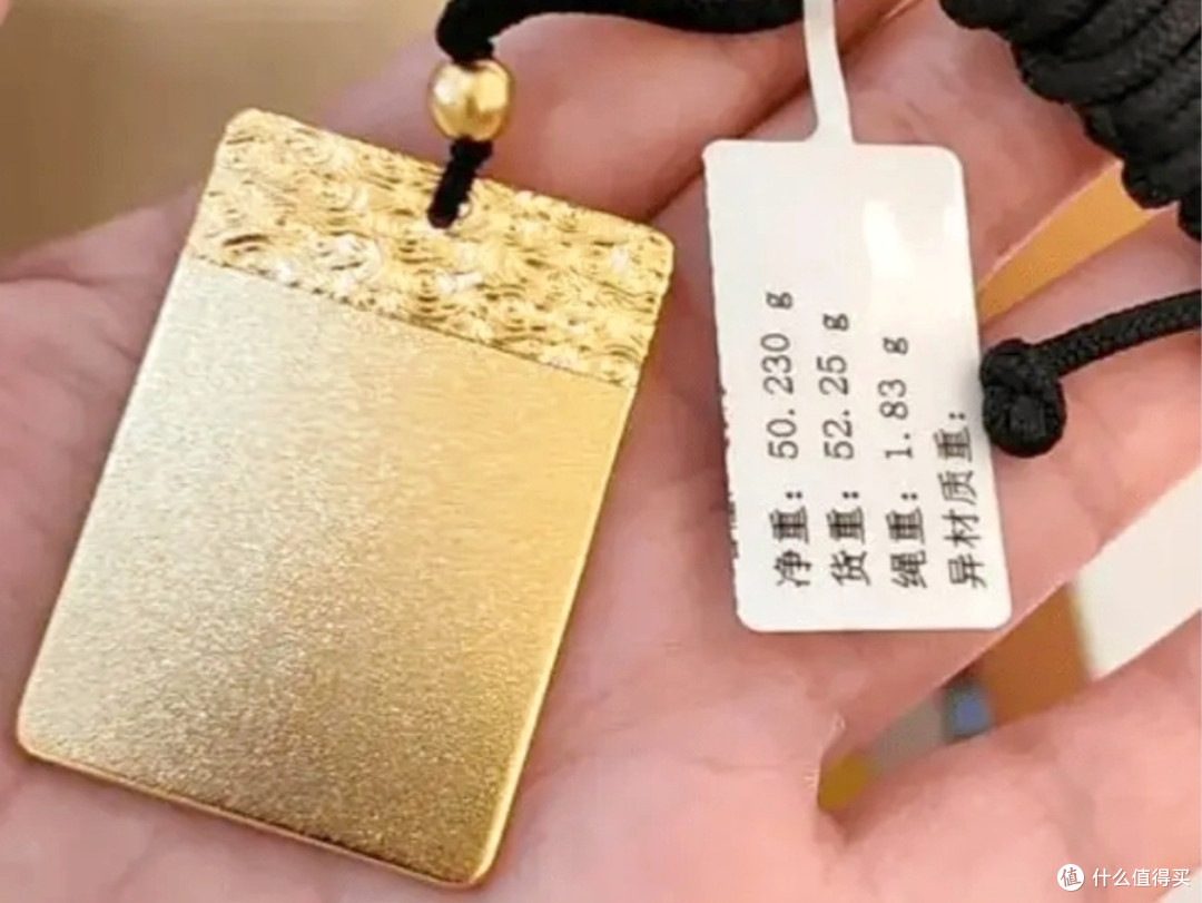 必看!黄金购买避坑指南与实用攻略