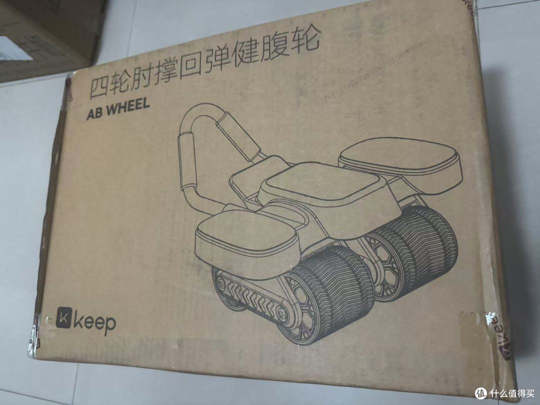 KEEP四轮健腹轮~卷起来