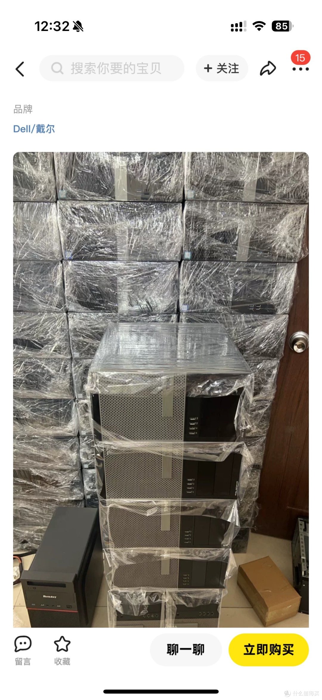如何在闲鱼上淘到自己喜欢的CPU并且不会踩坑?