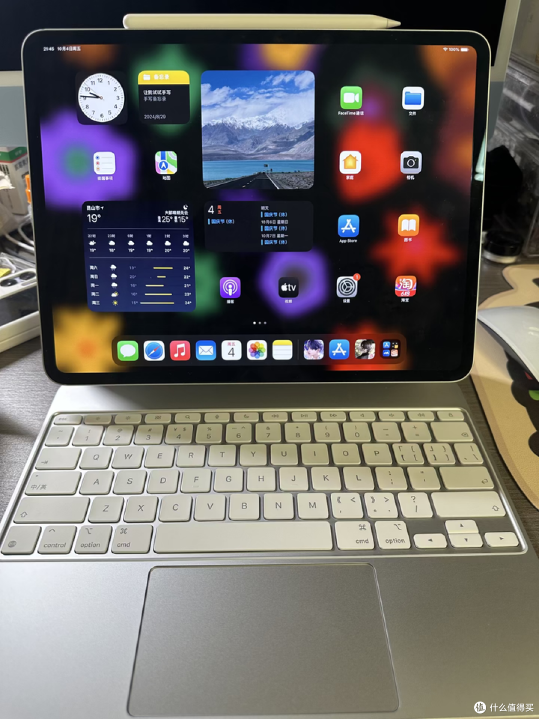 iPad Pro